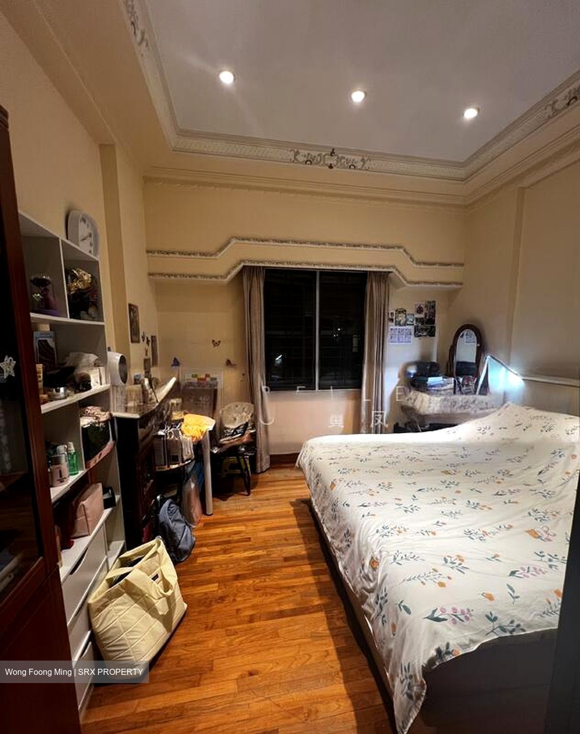 Parc Vista (D22), Condominium #502126891